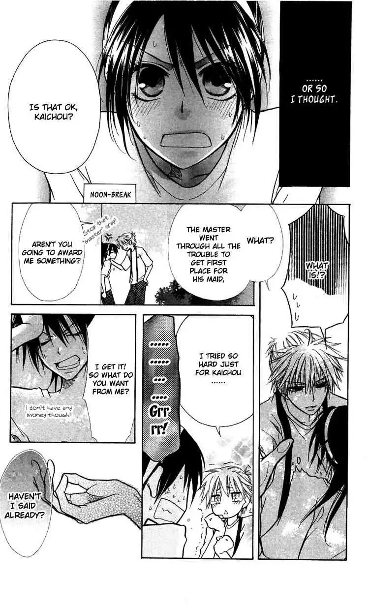 Kaichou Wa Maid-sama! Chapter 9 34